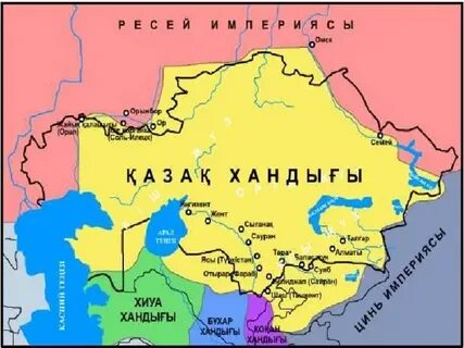 РЕСЕЙГЕ «Ә» ДЕСЕ, «МӘ!» ДЕП ОТЫР
