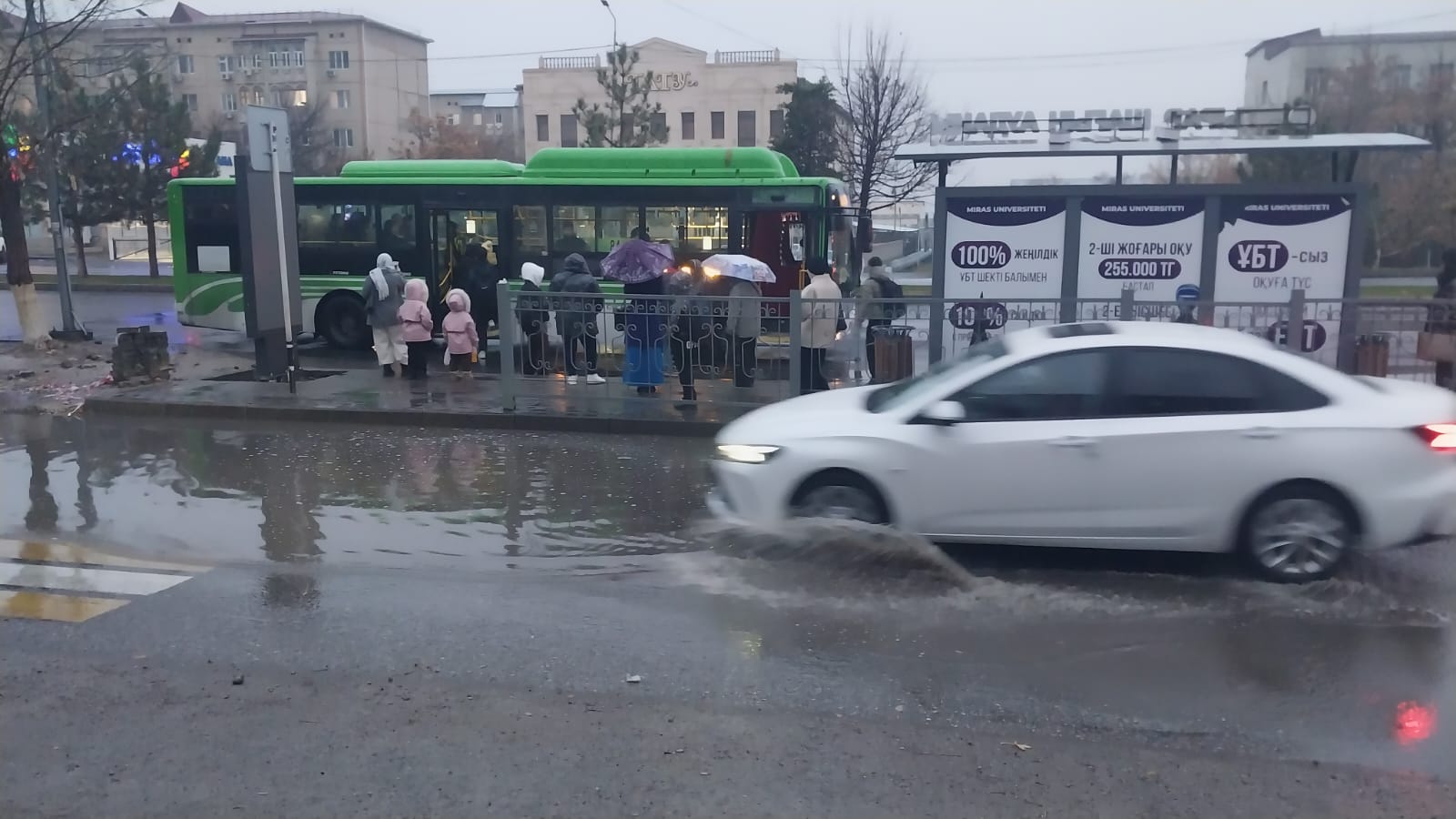 Адамды алаңдататын аялдама