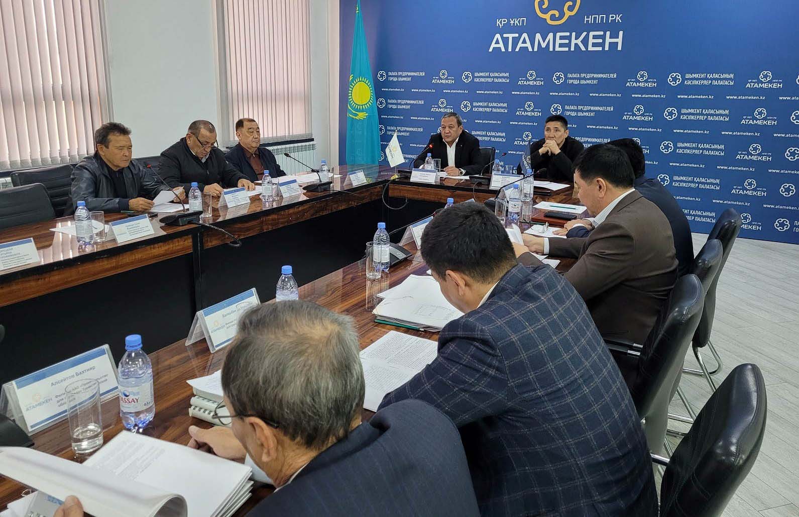 Жер учаскелерінің төлемақысы қайта қаралуы тиіс