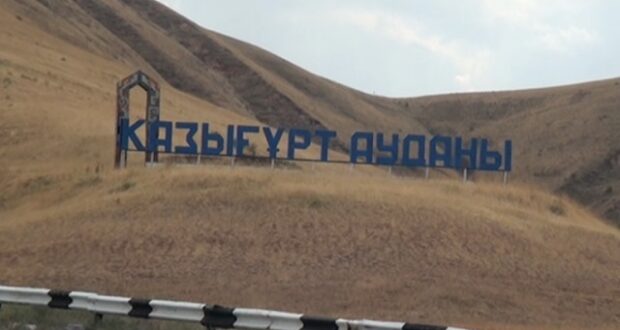 Алтынтөбеге аурухана керек!