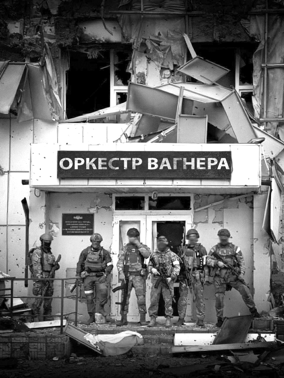 Украина: Соғыстың сұмдық шындығы